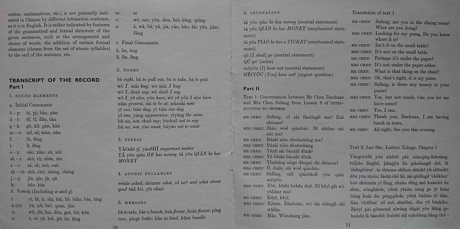 Inserts from OP 107/108 (S)